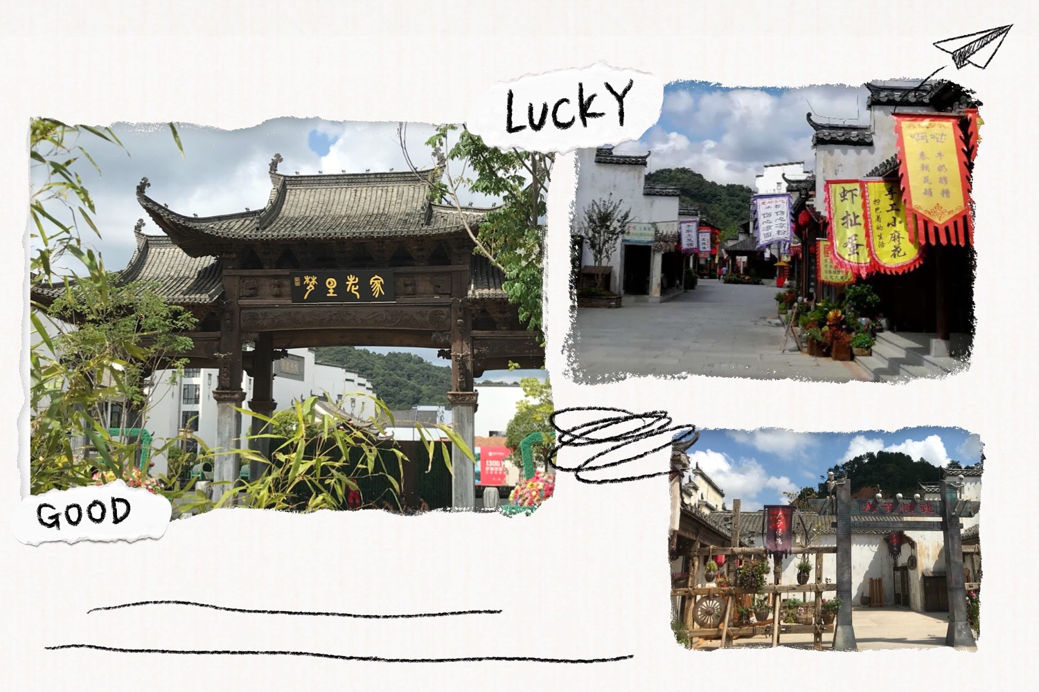 2018南京团建05.jpg