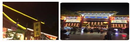 2018内蒙团建04.jpg