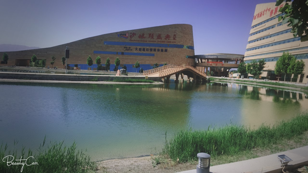 2018银川团建03.jpg