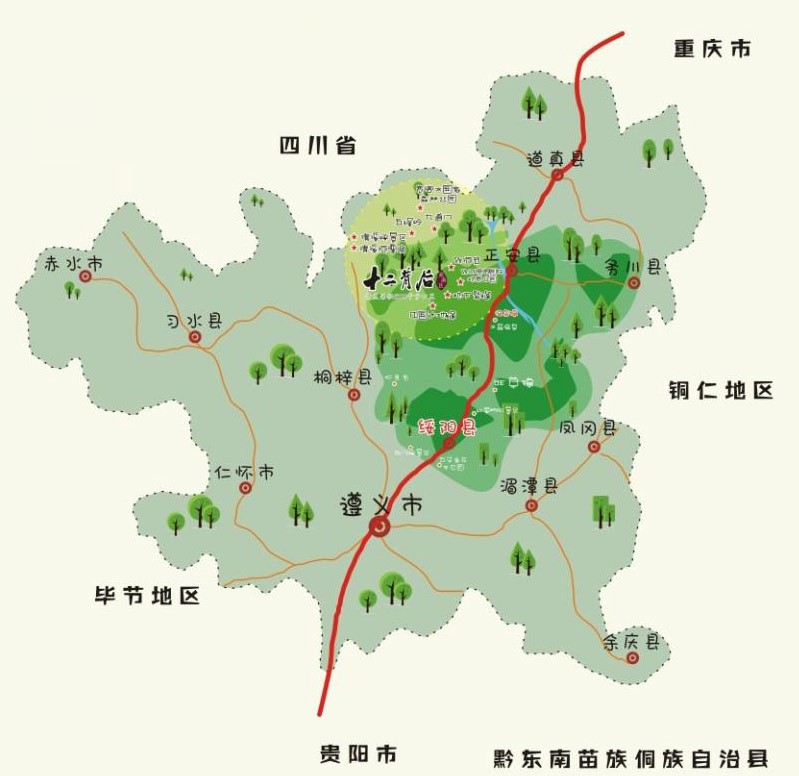 2018重庆团建01.jpg