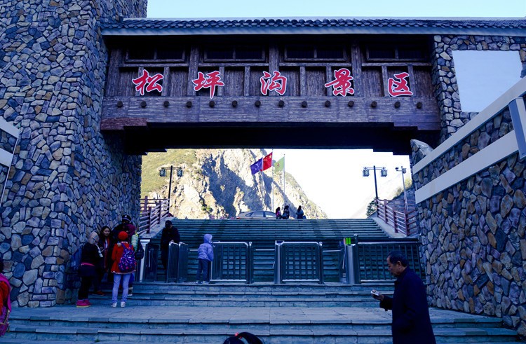 2018成都团建01.jpg