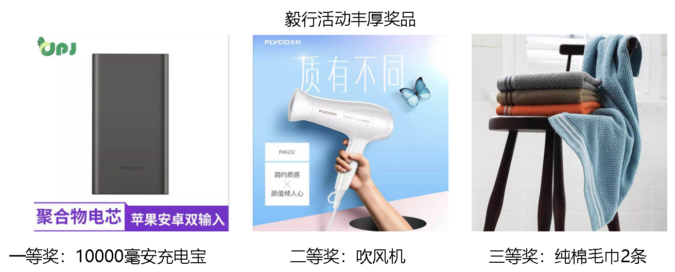 2018西湖徒步08.png