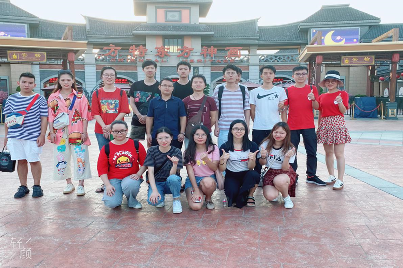 2019团建02.png
