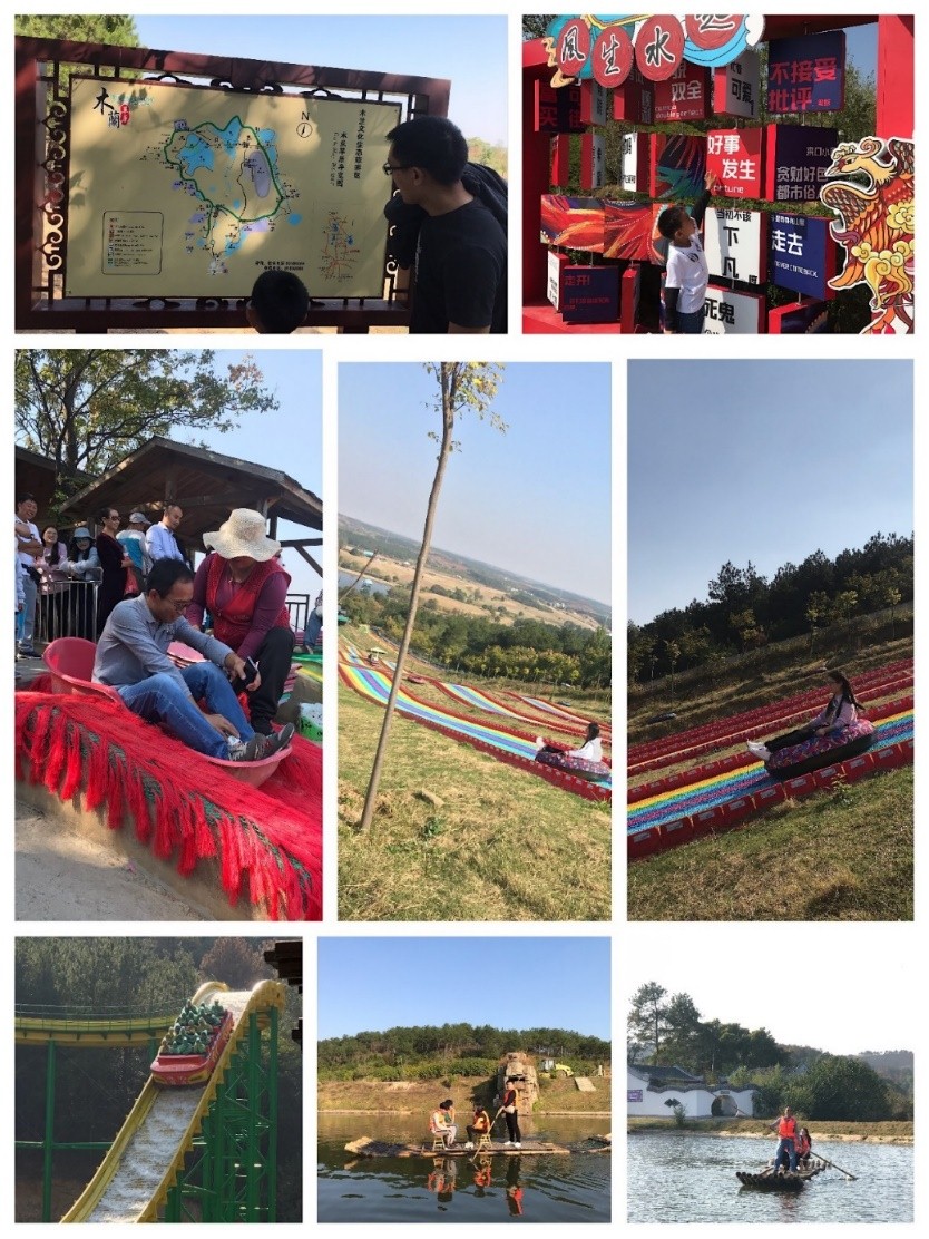 2019团建05.jpg