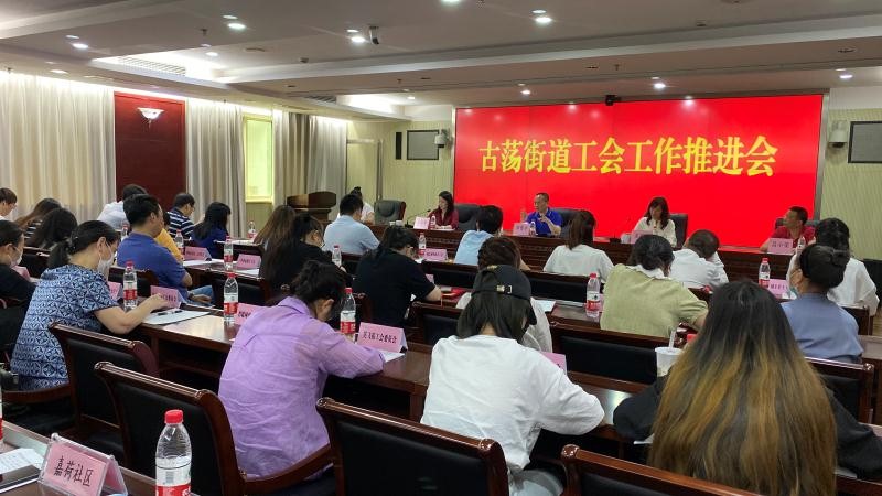 2020先进集体奖01.jpg