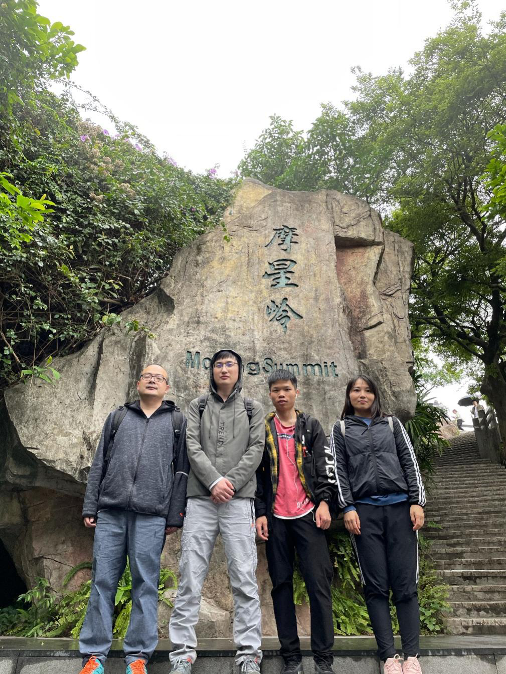 2021广州登高05