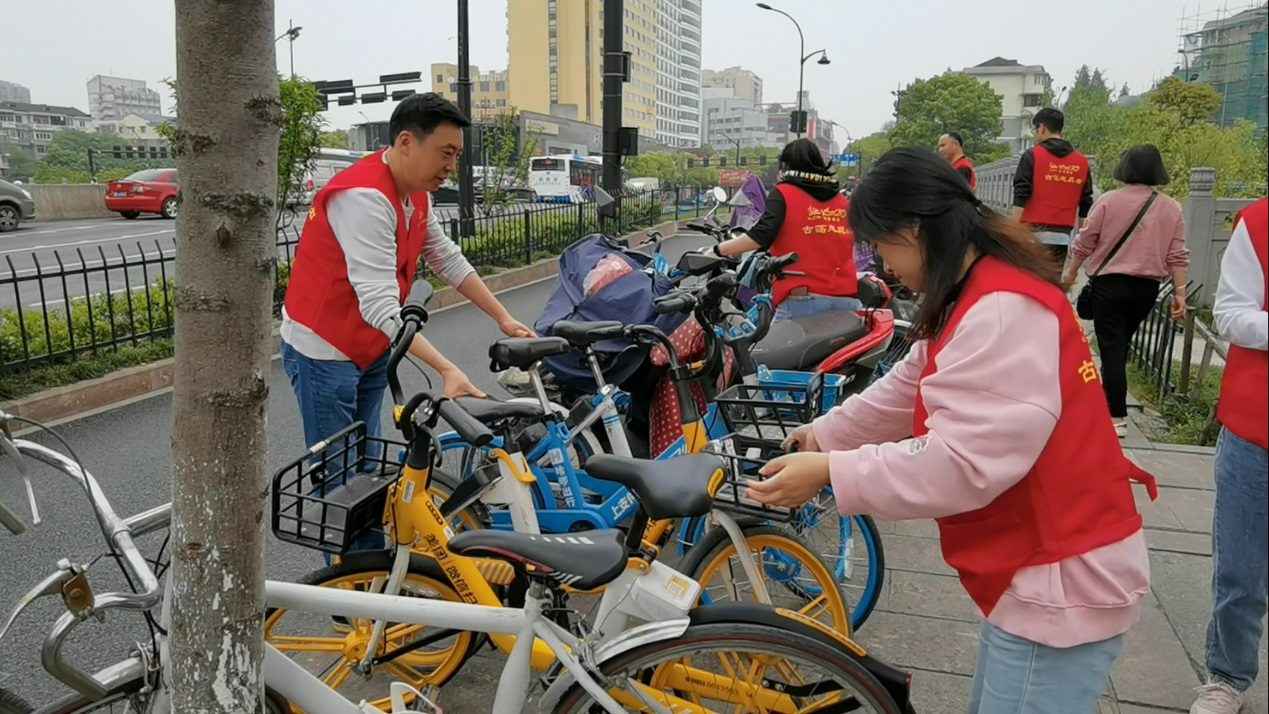 2021党员活动04.png