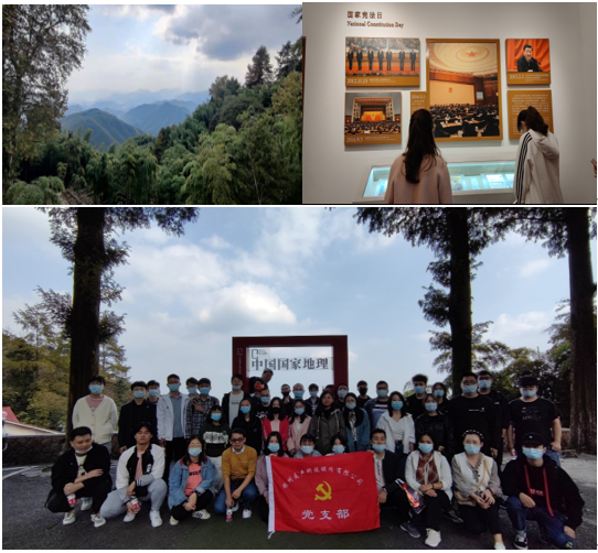 2021杭州团建02.png