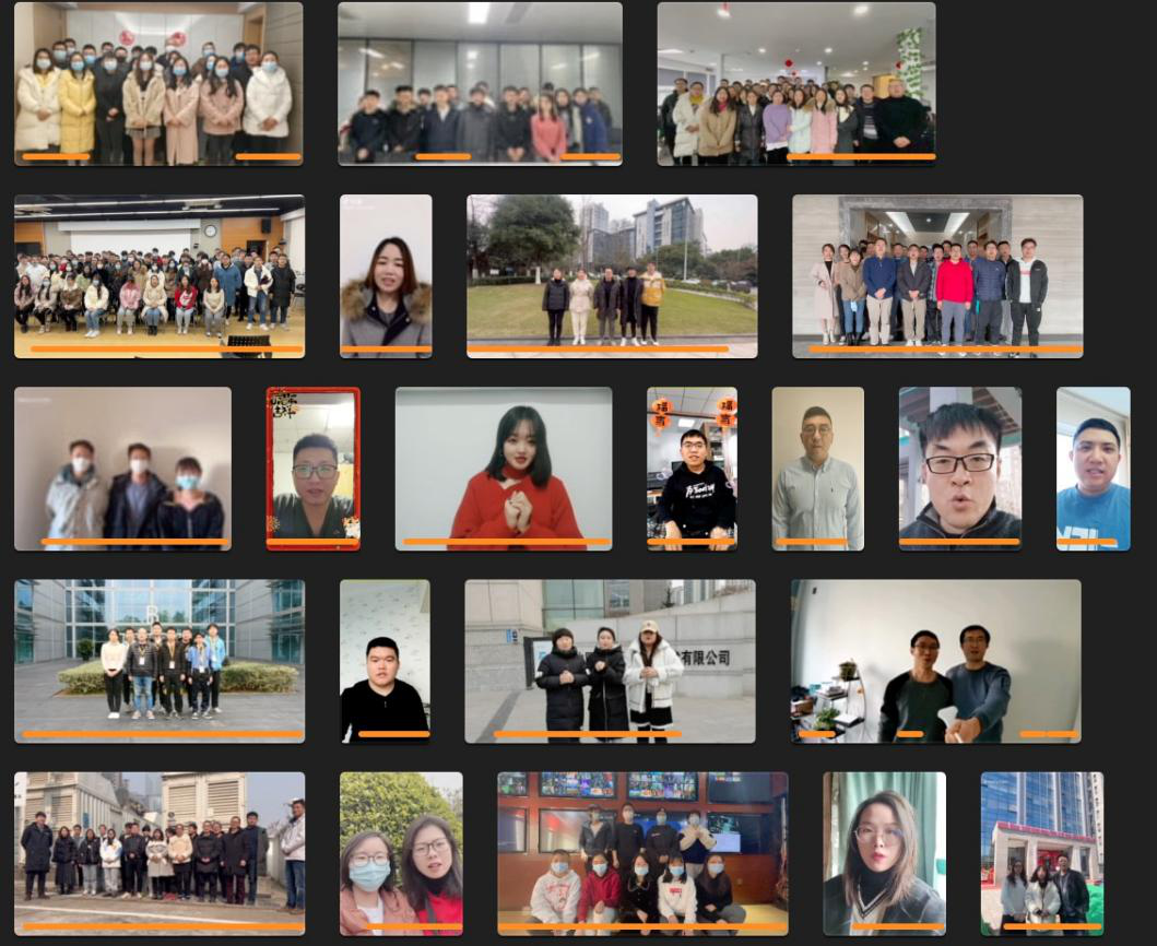 2022年会06.png