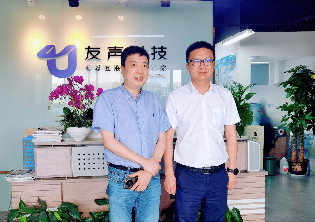 2022市委走访02.png