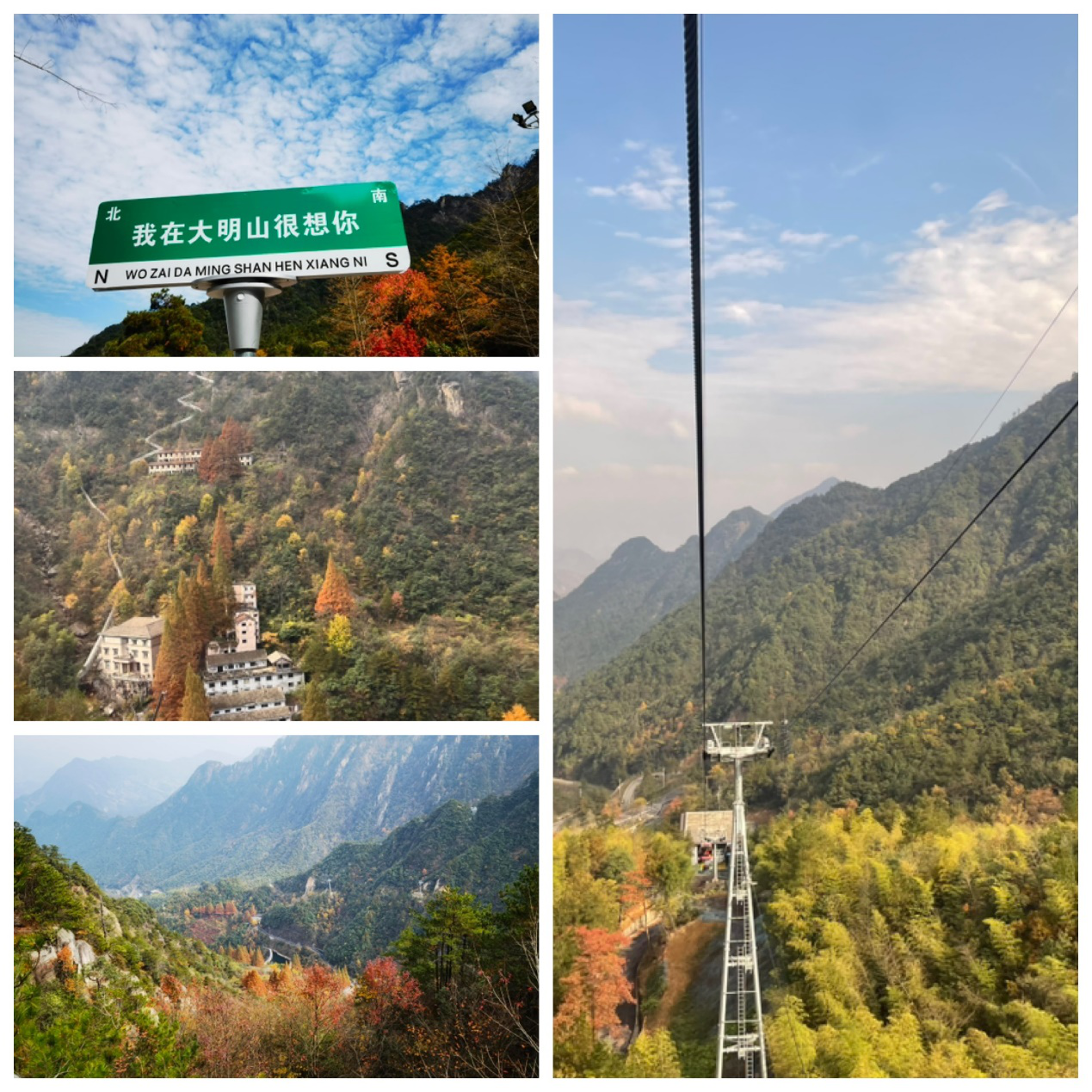 2022杭州团建08.png