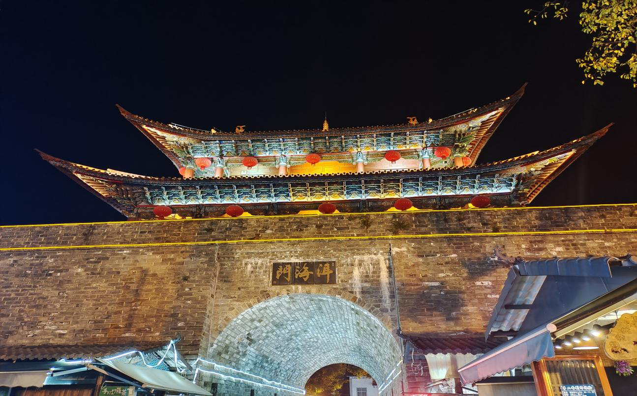 2022云南团建03.png