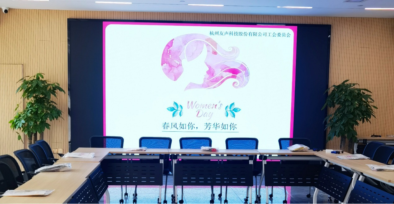 2023三八01.png