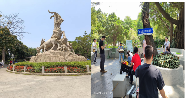 2023广州春游03.jpg