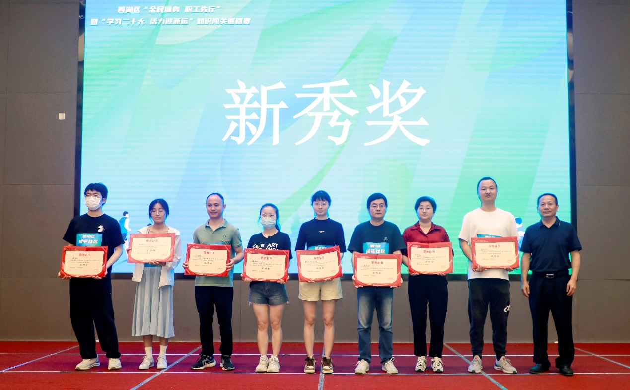 2023学习二十大03.png