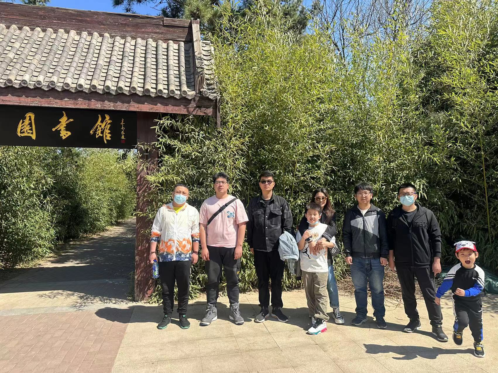 2023北京春游