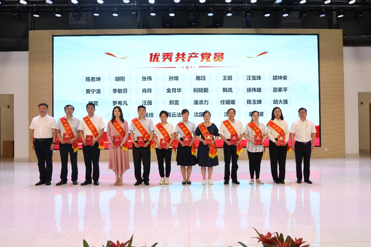 2023优秀共产党员01