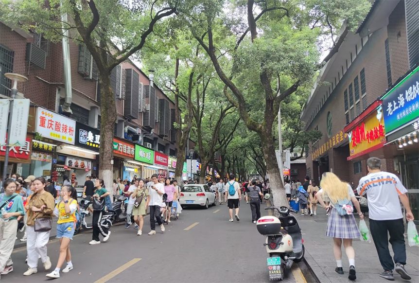 2023武汉团建02.png