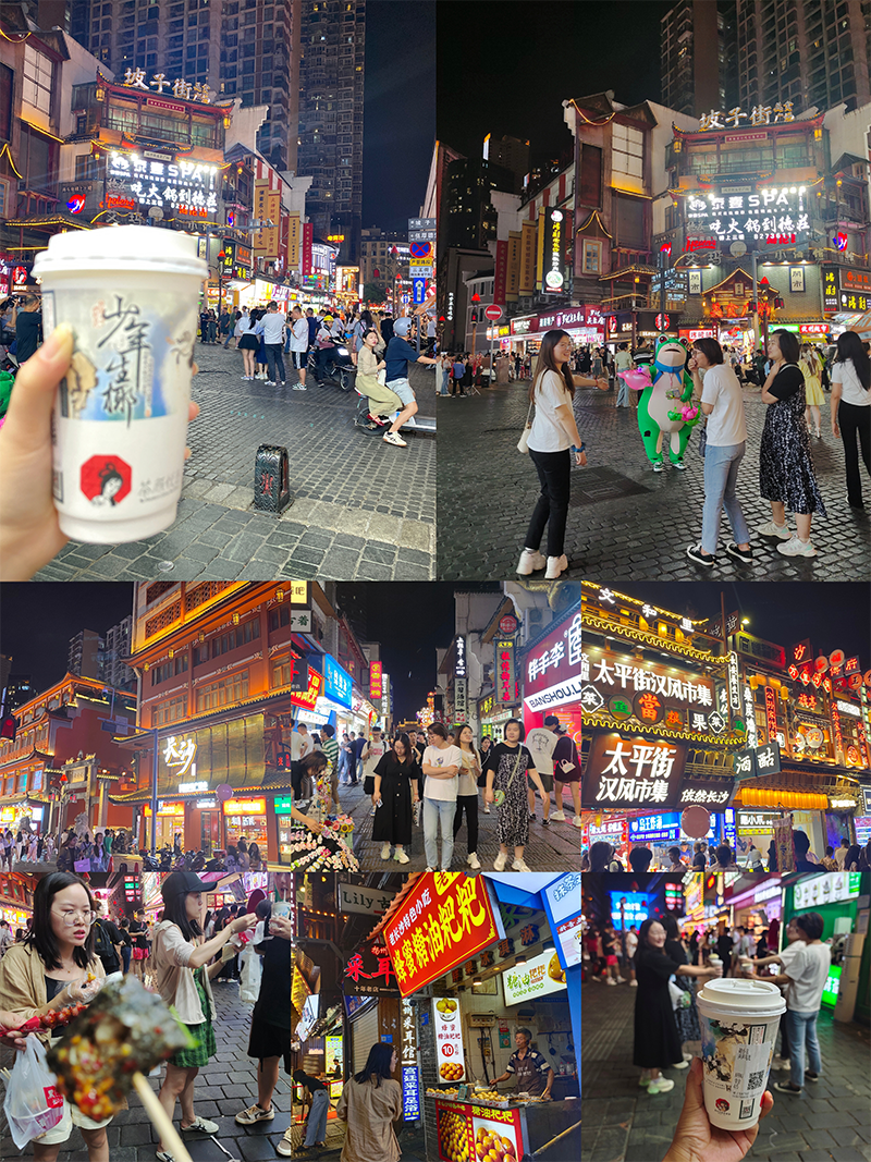 2023武汉团建05.png