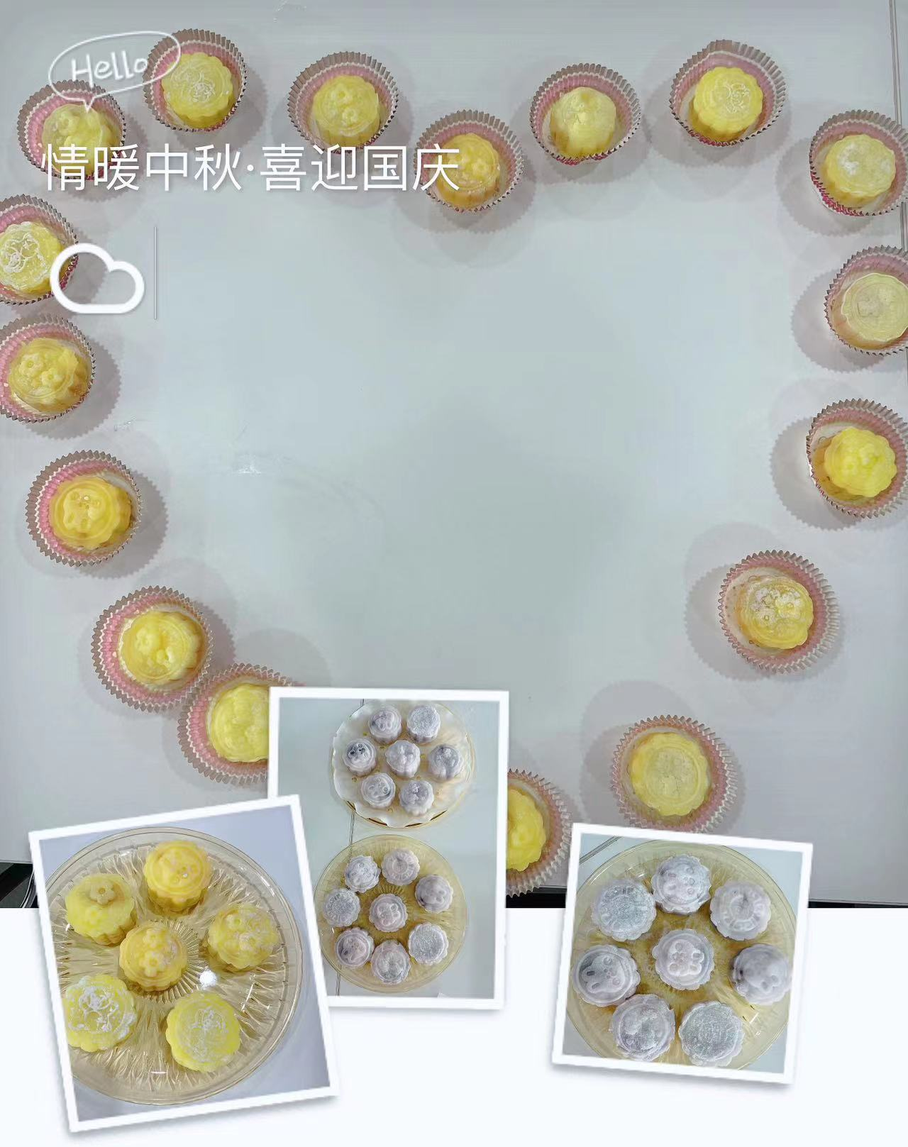 2023情暖中秋02.png