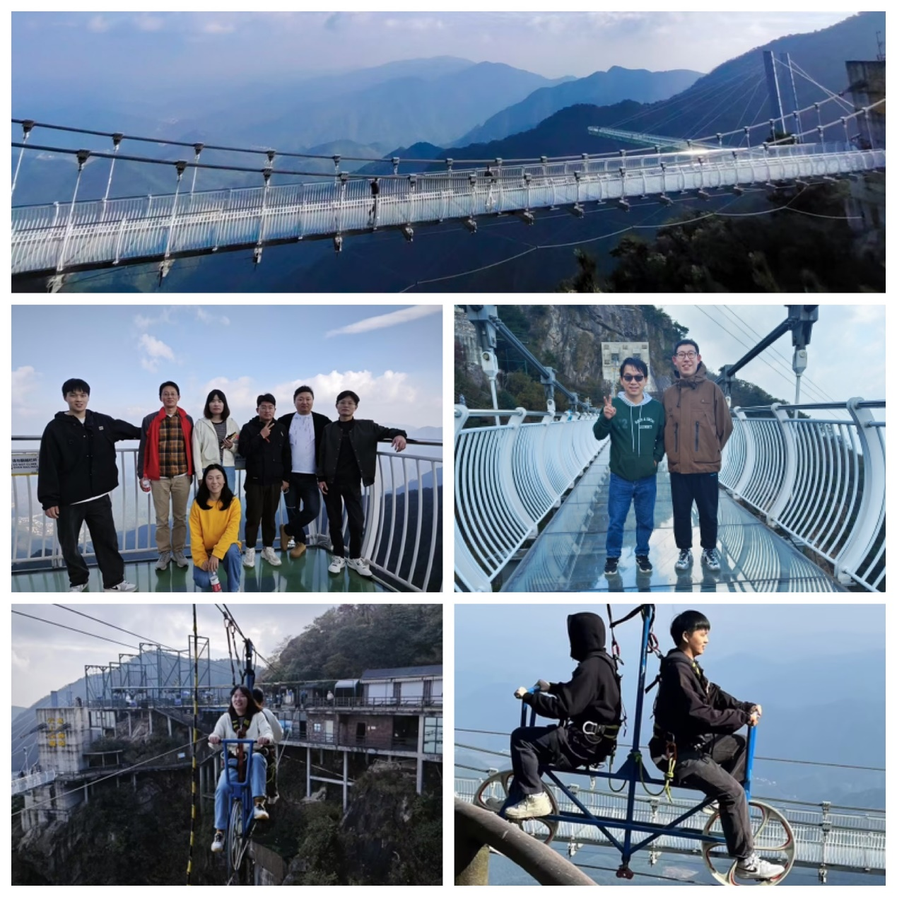 2023杭州团建01.png