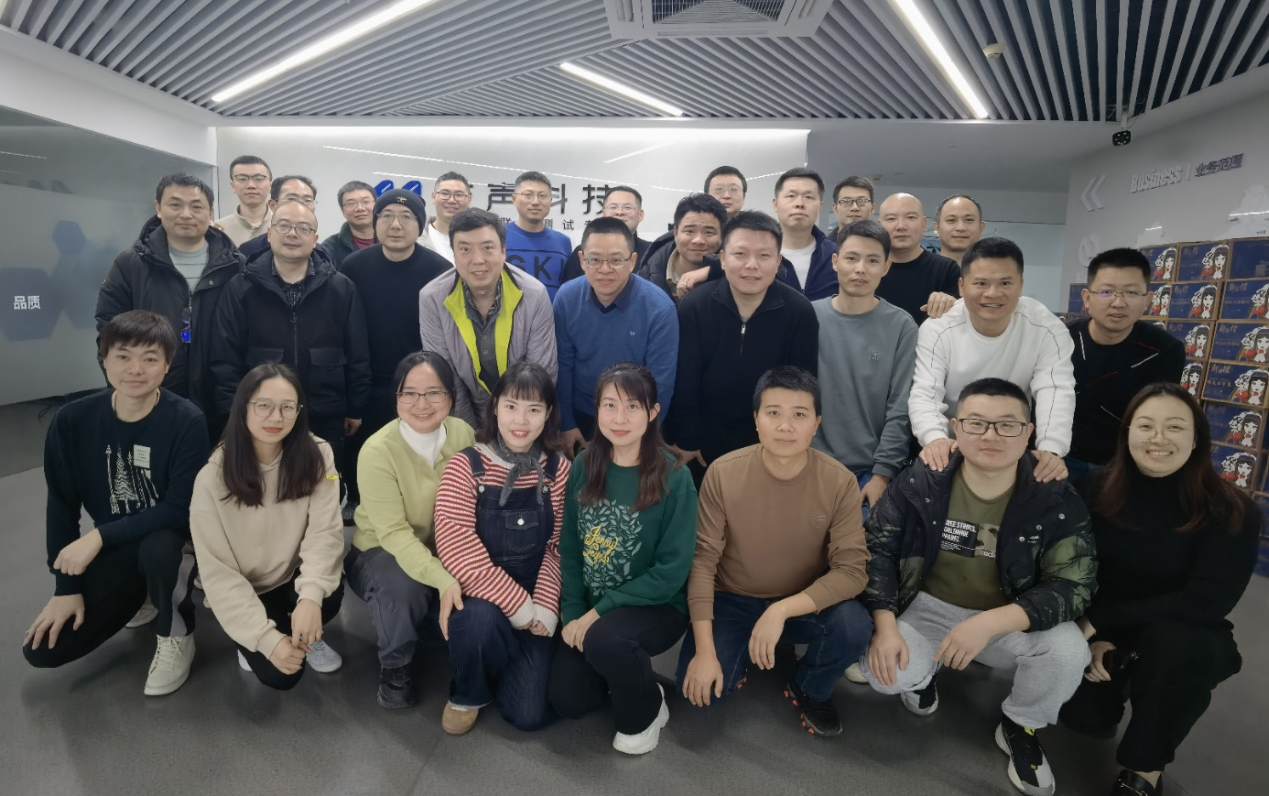 2024经营会01