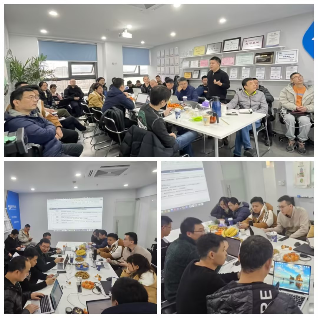 2024经营会03.png