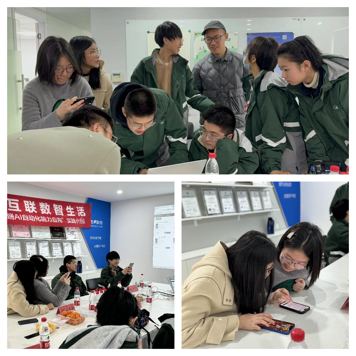 2024杭二中滨04.png