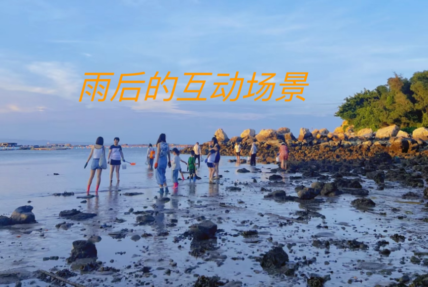 2024深圳团建03.png