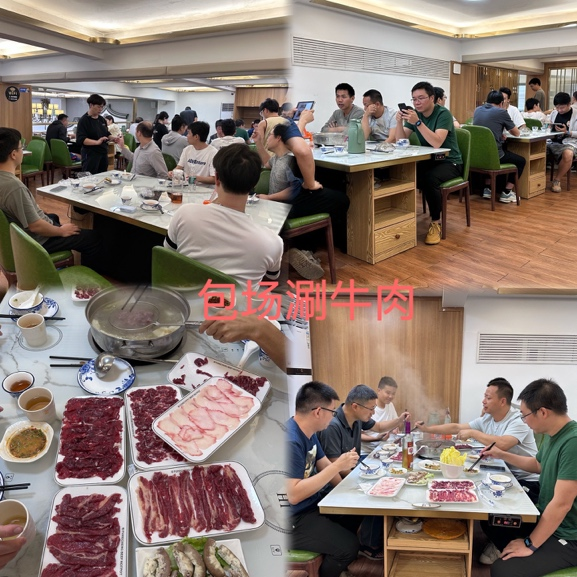 2024深圳团建05.png