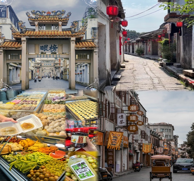 2024深圳团建07.png