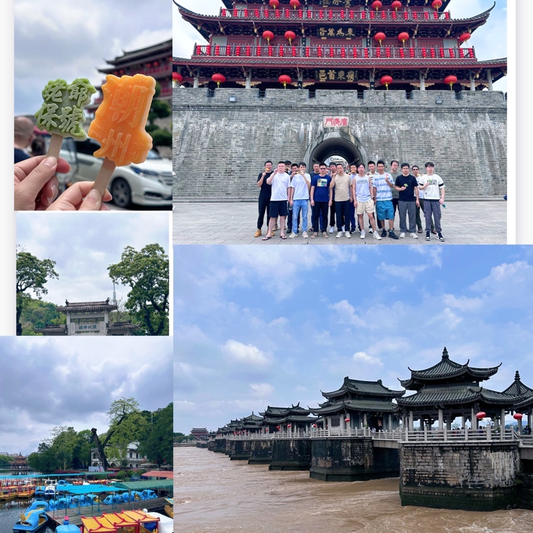 2024深圳团建08.png