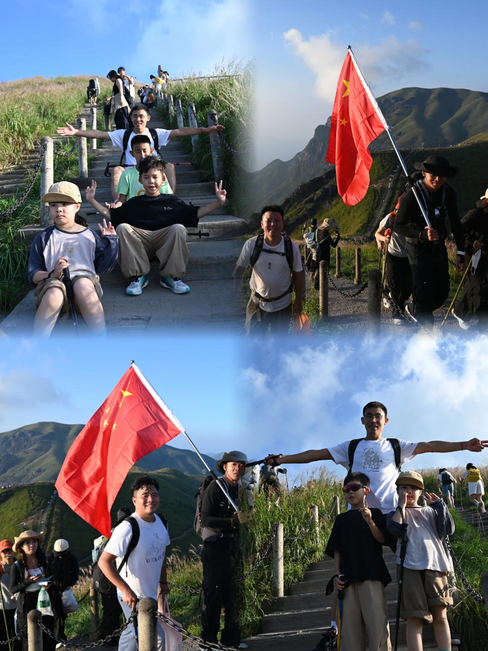 2024武汉团建02.png