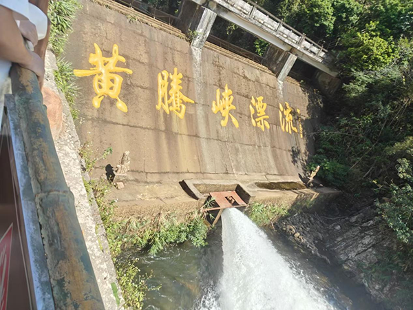 2024广州团建02.png