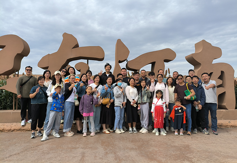 2024郑州团建01.png