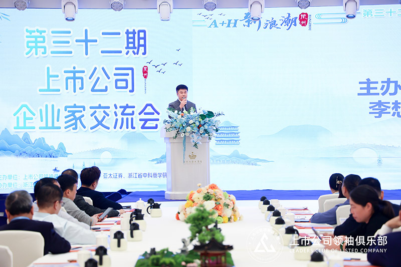 A+H-新浪潮02.jpg A+H-新浪潮02.jpg