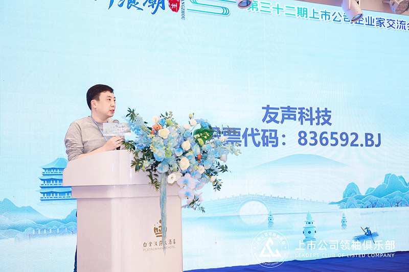 A+H-新浪潮03.jpg A+H-新浪潮03.jpg