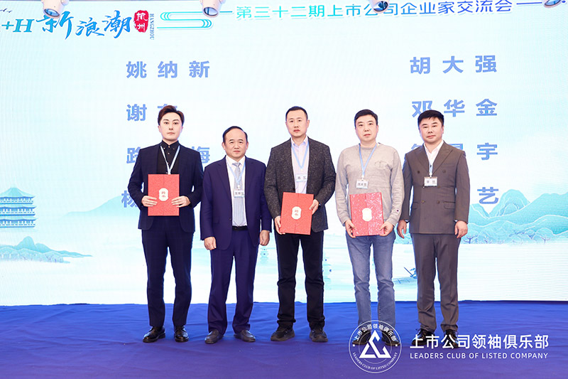 A+H-新浪潮04.jpg A+H-新浪潮04.jpg