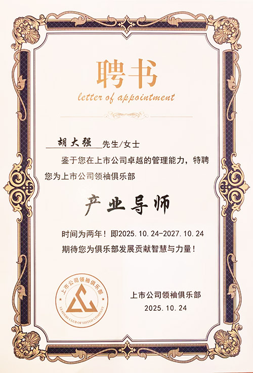 A+H-新浪潮05.jpg A+H-新浪潮05.jpg