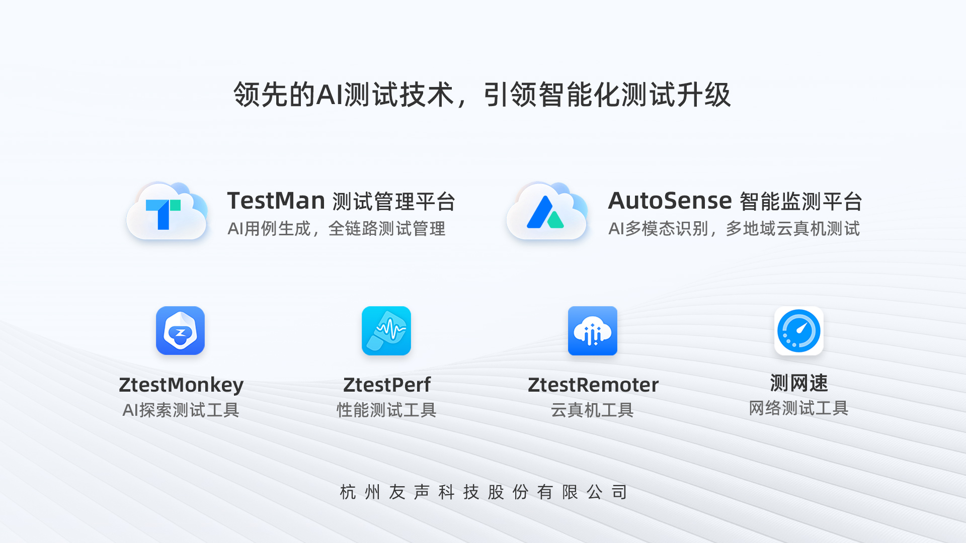 简介图02.jpg 简介图02.jpg