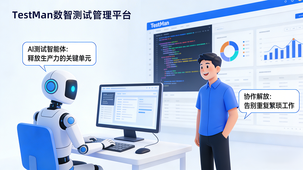 从脚本到智能体02.png 从脚本到智能体02.png