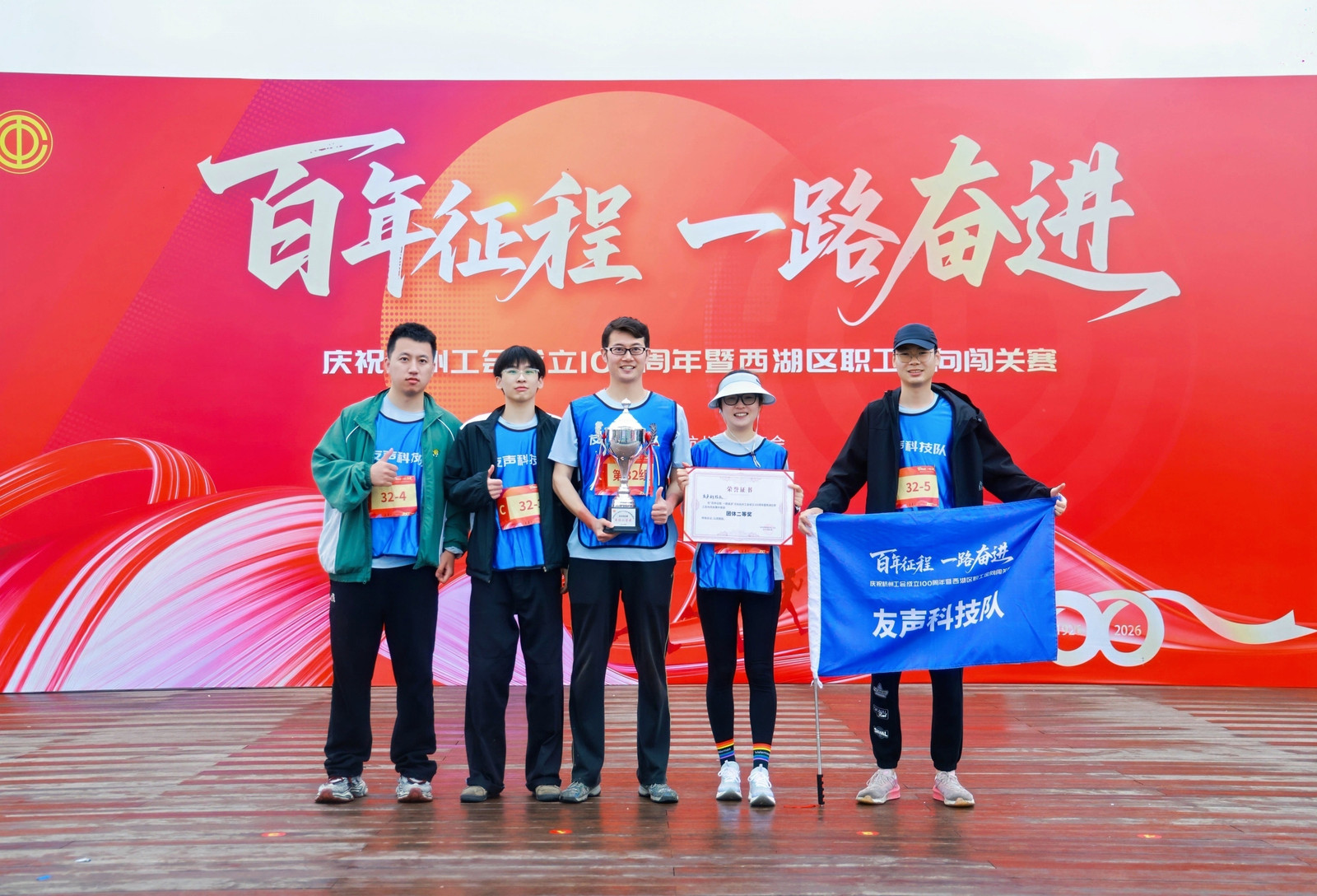 图片2