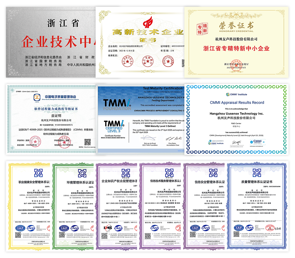 2026年度检验检测机构能力验证考核4.png 2026年度检验检测机构能力验证考核4.png