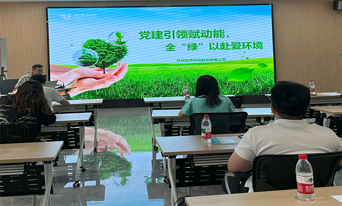 党建引领赋动能01